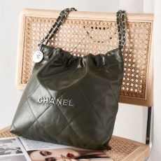 Chanel Shopping Bags